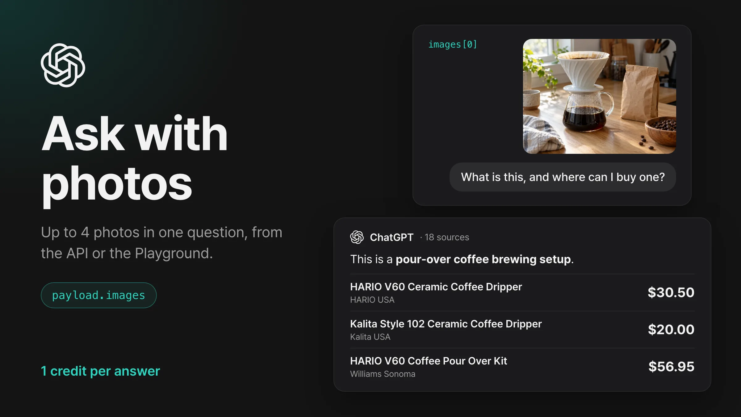 ハンドドリップのコーヒー器具の写真を添えてChatGPTに送った質問「What is this, and where can I buy one?」と、その下でドリッパーとキット3点を販売店と価格つきで勧めたChatGPTの回答